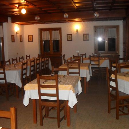 Albergo La Genzianella Bellagio Buitenkant foto